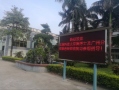 歡迎北科大蒞臨我司參觀指導，感謝認可與支持！