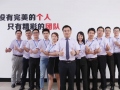 什么是液壓翻轉式密煉機？