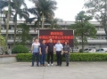 密煉機(jī)如何選擇冷卻水？