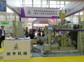 配合劑對于連續(xù)式密煉機(jī)來說有什么作用？